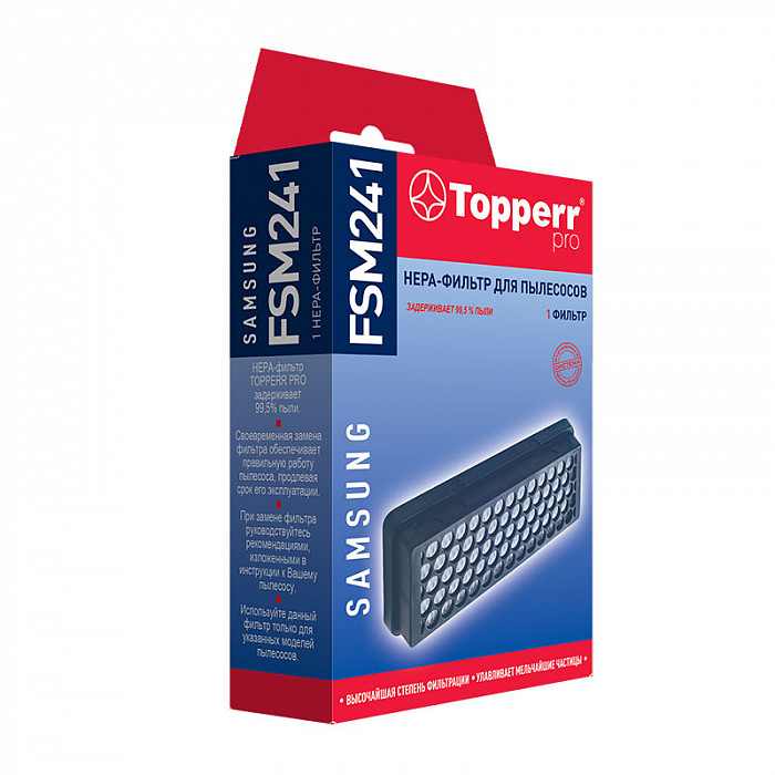 TOPPERR FSM241 HEPA