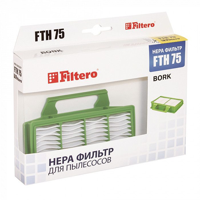 FILTERO FTH 75 BRK
