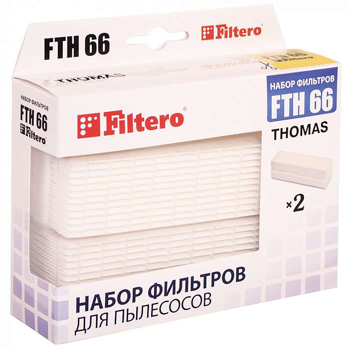 FILTERO FTH 66 TMS HEPA