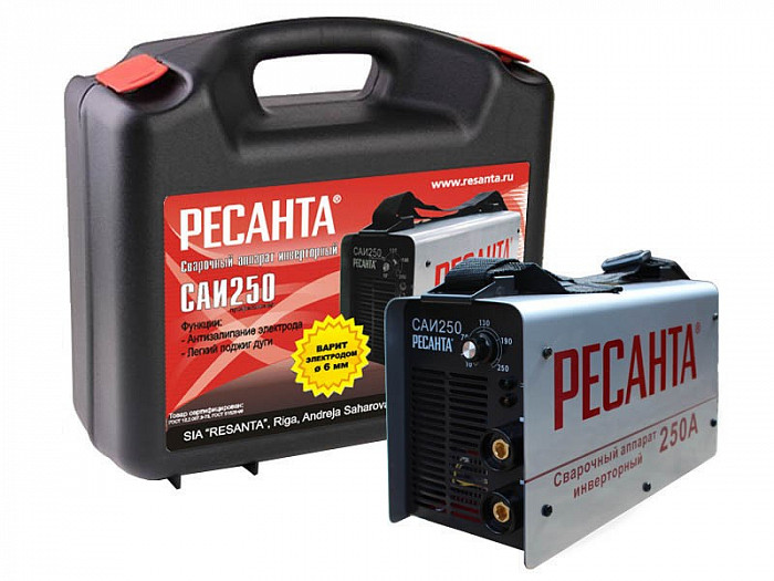 Ресанта САИ 250 в кейсе