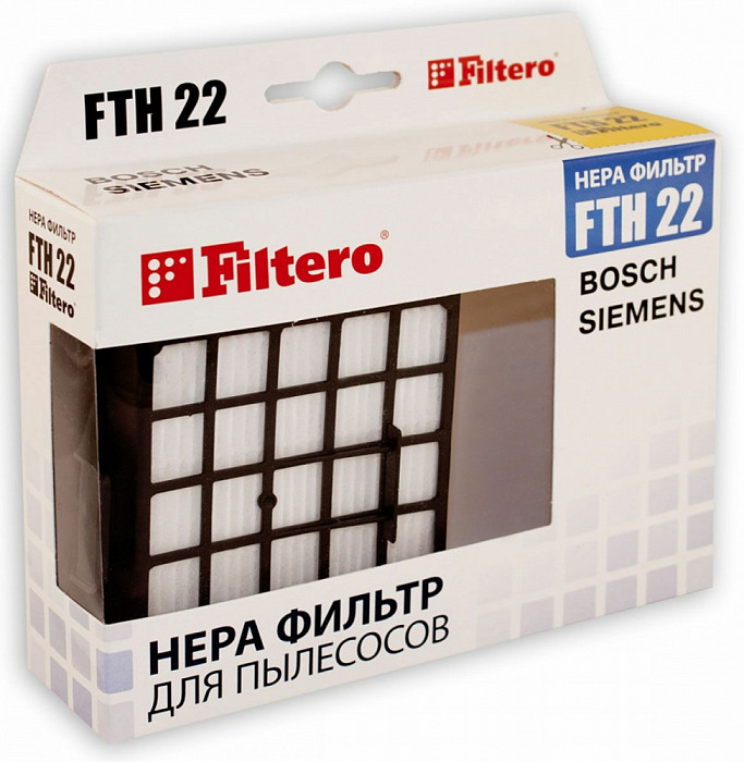 FILTERO FTH 22 HEPA фильтр для пылес BOSCH
