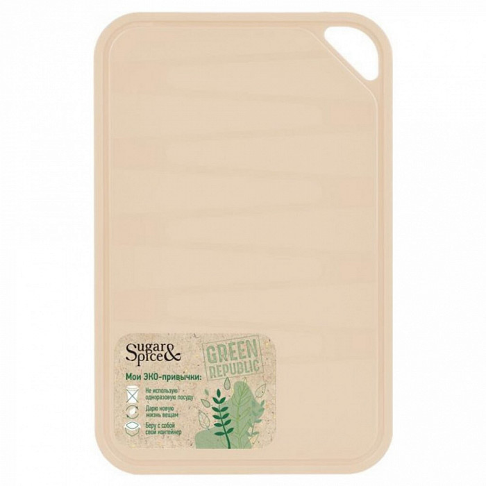ДОСКА разделочная пластик, 25х16 см, лен, Sugar&Spice, Green Republic, SE1497GR