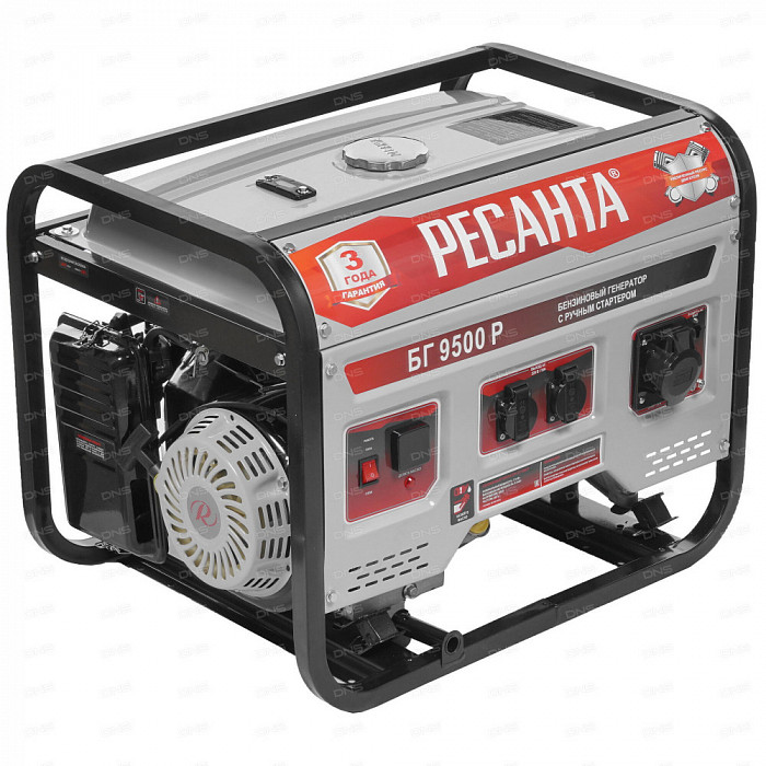 Ресанта БГ 9500 Р