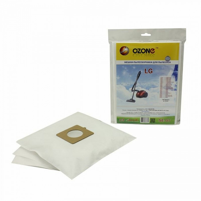 OZONE SE-07
