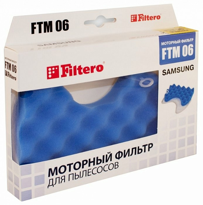 FILTERO FTM 06