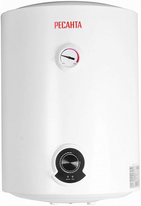 Ресанта ВН-30К
