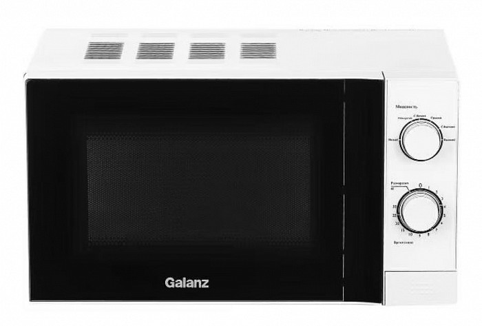GALANZ MOS-2009MW