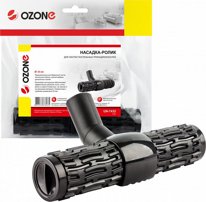 OZONE UN-7432 Насадка-ролик для чистки мягкой мебели