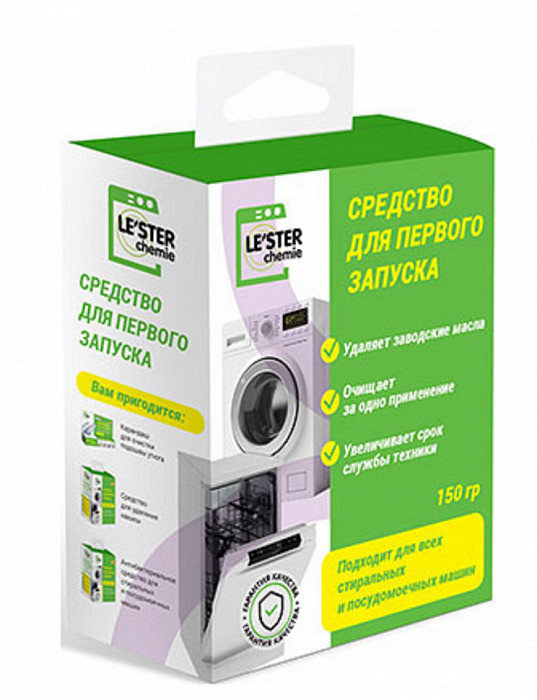 LESTER CH-W1 Средство для первого пуска