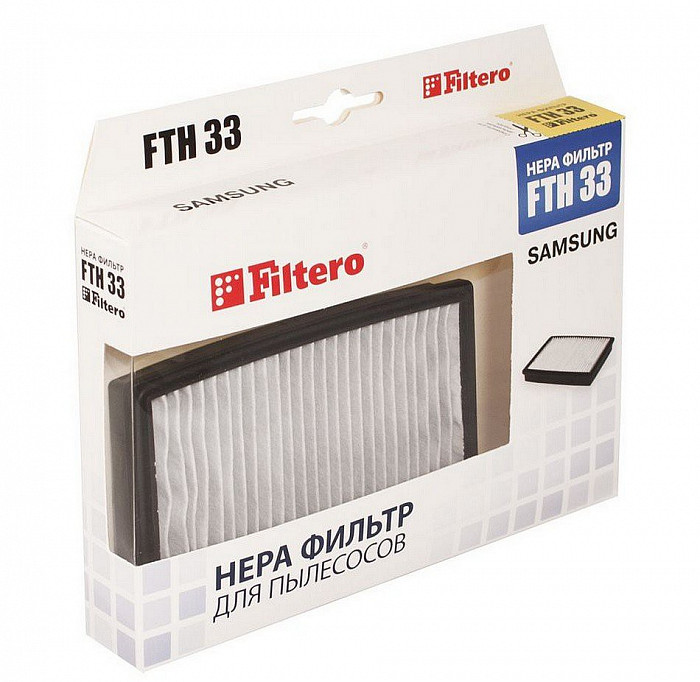 FILTERO FTH 33 SAM HEPA