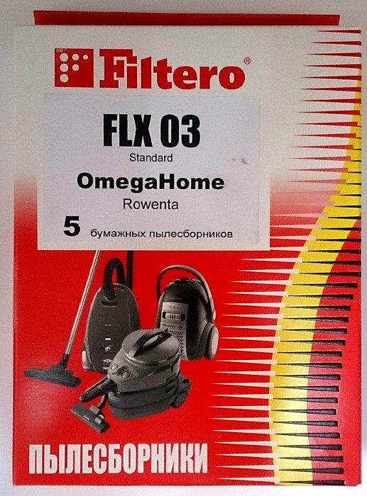 FILTERO FLX 03 (5) Standart