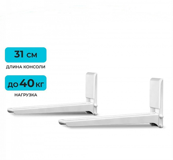 HARTENS MW-2005-31W белый