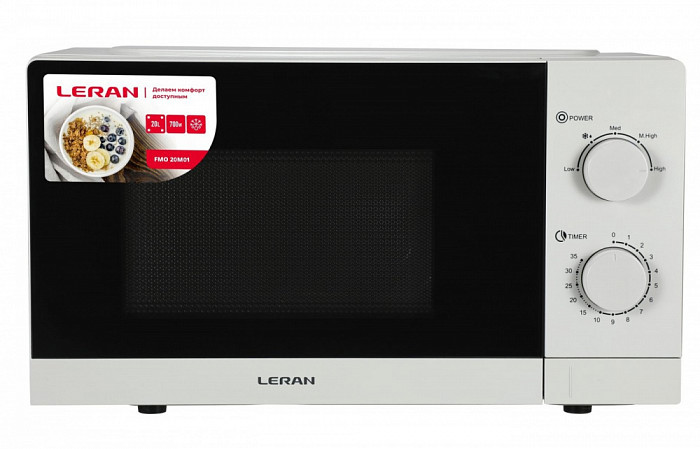 LERAN FMO 20M01