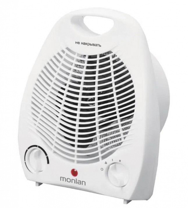 MONLAN MTV-20