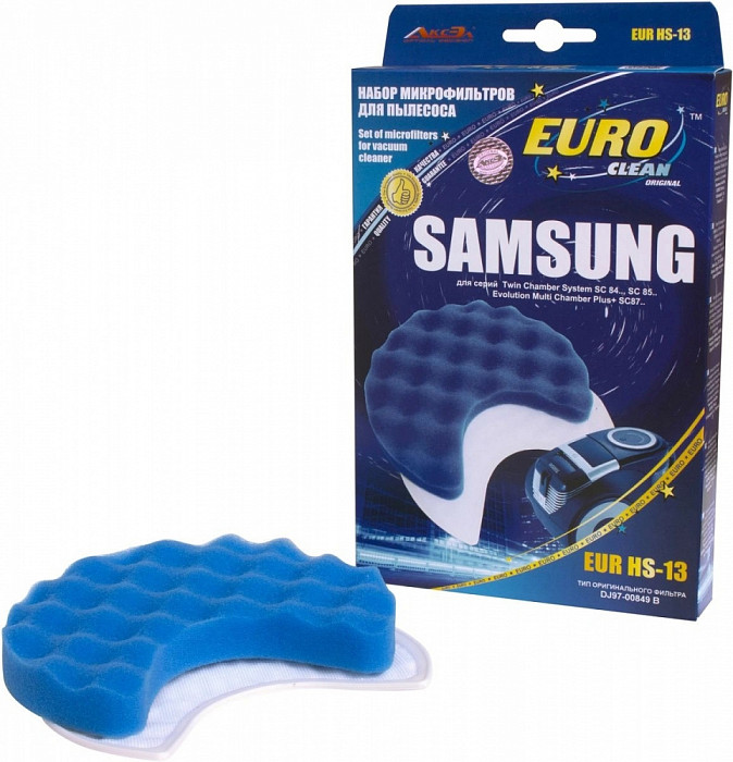 EURO CLEAN EUR-HS13