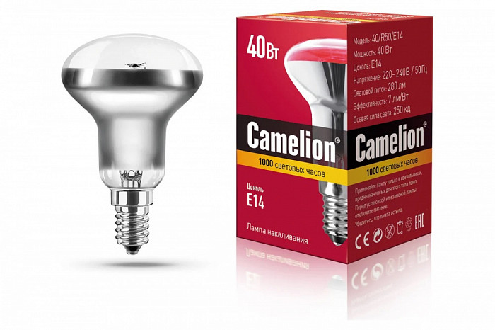 CAMELION 40/R50/E14 MIC