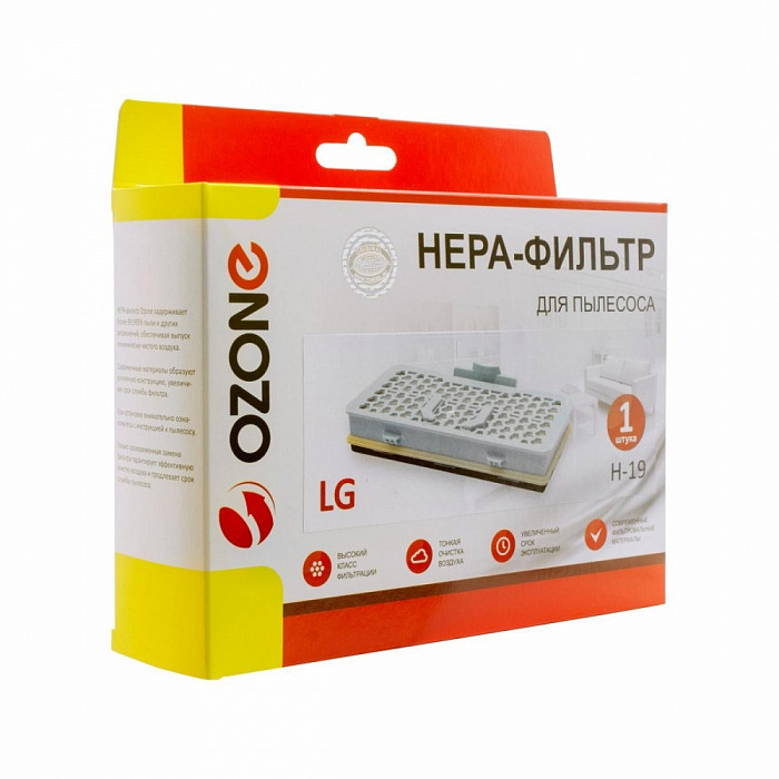 OZONE H-19