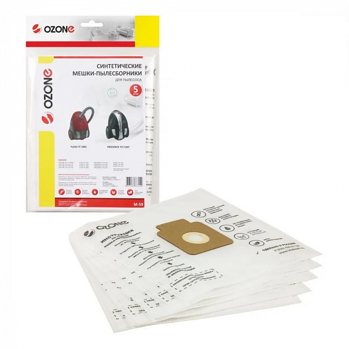 OZONE M-59